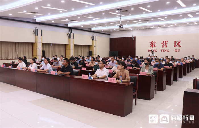 2021山东网络文明周|网络文明宣讲走进东营区