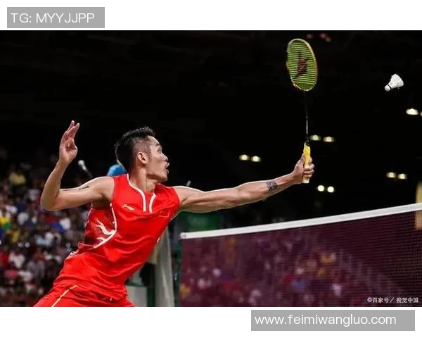 2008年奥运会羽毛球决赛林丹对决李宗伟的传奇时刻与精彩瞬间回顾 2008年奥运会羽毛球决赛林丹对决李宗伟的传奇时刻与精彩瞬间回顾