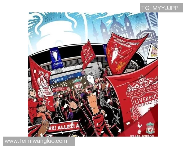 04-05欧冠经典对决回顾AC米兰与利物浦的传奇之战