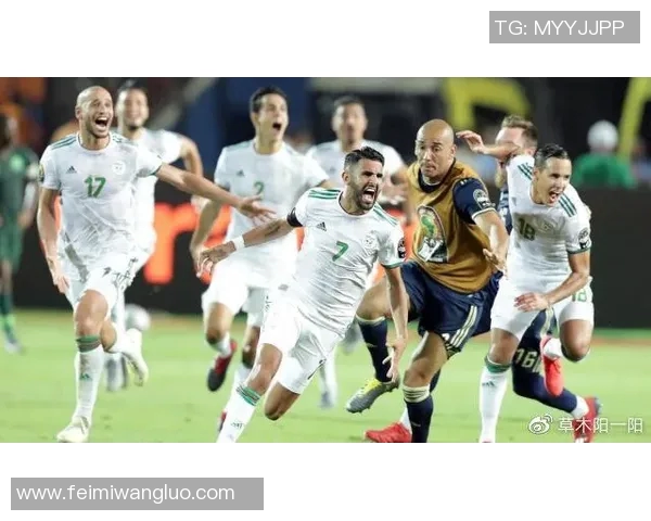 塞内加尔与阿尔及利亚激战在即7月20号精彩对决值得期待