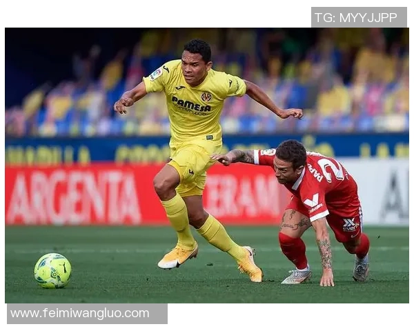 欧冠精彩对决瓦路尔与罗森博格比分分析与赛后点评