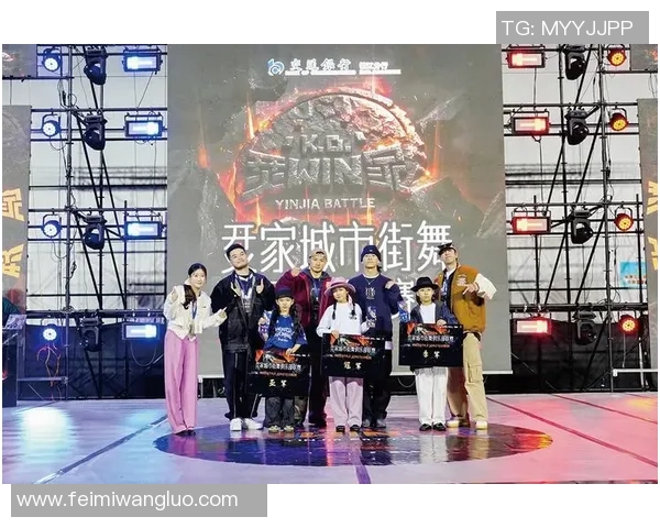 街舞灵活性实力榜单权威发布引领舞者新潮流与风尚