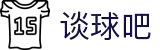 谈球吧(中国)-官方网站